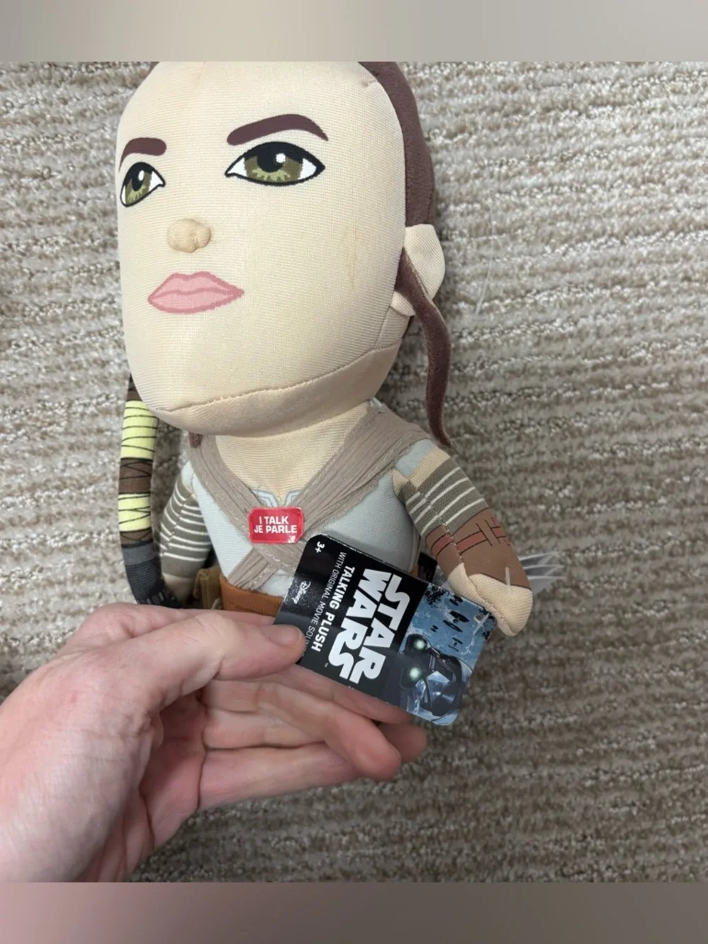 Star Wars Plush Talking Figure - Cream, Brown & Olive Accents